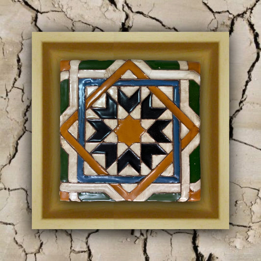 Tuile Arista Renaissance Arabe Cadre Naturel REF6.3